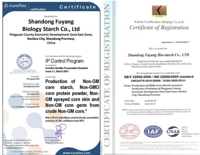 ISO22000の食品等級のコーン スターチ/トウモロコシ澱粉