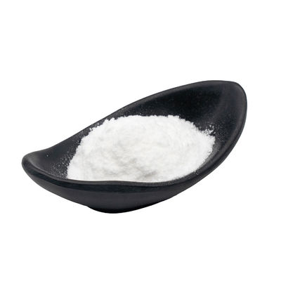 砂糖有機性トレハロースは食品工業の化粧品の穏やかな甘さで使用する