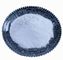 Sgsは有機性トレハロースの粉のハラールの水晶食糧原料を証明した