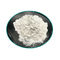 Cas 9005-25-8 Msds 500gのトウモロコシ澱粉の粉の微粒の濃厚剤の安定装置の乳化剤