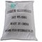 CAS 527-07-1 建材グルコン酸ナトリウム粉末減水剤