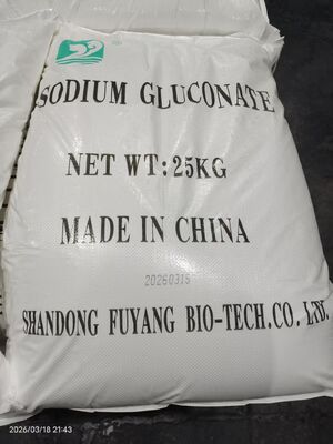 グルコン酸ナトリウム