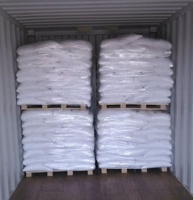 Polyacrylonitrileの産業具体的な抑制剤の付加的な建築材料