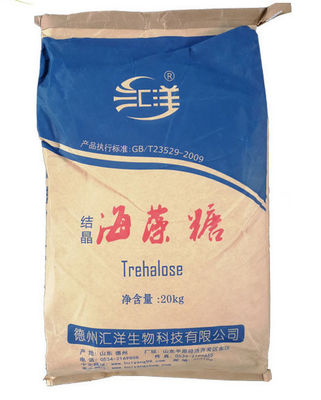 食品成分トレハロース甘味料粉末 45% スクロース CAS 6138-23-4